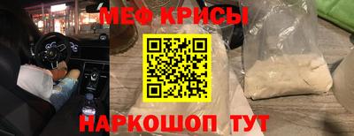 героин Нальчик