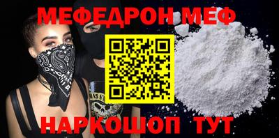 PSILOCYBIN Новозыбков