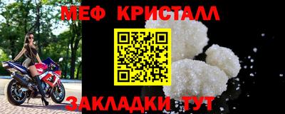 героин Нальчик