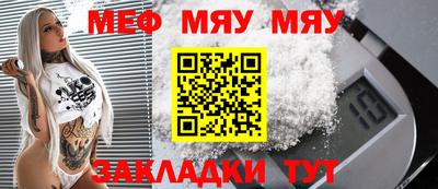 кокаин колумбия Наро-Фоминск