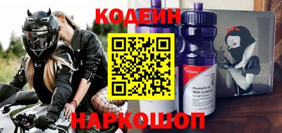 героин Нальчик