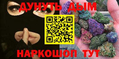 не бодяженный Новокубанск