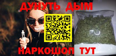 героин Нальчик