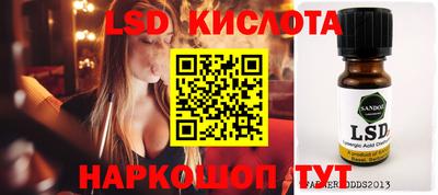 кокаин Нарткала