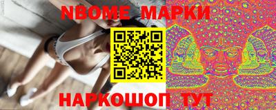 героин Нальчик