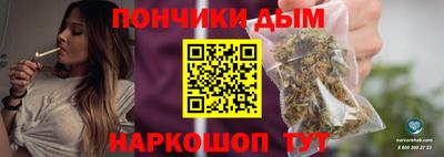 кокаин Нарткала