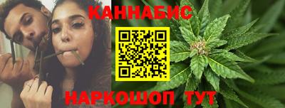 героин Нальчик