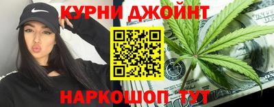 кокаин Нарткала