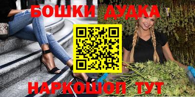 кокаин колумбия Наро-Фоминск