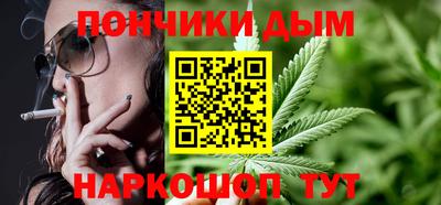 кокаин колумбия Наро-Фоминск