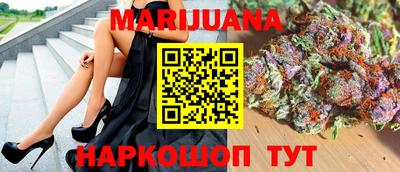 кокаин Нарткала