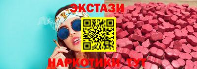 кокаин Нарткала