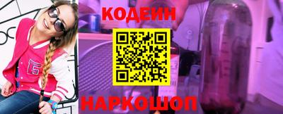 героин Нальчик