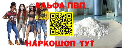 героин Нальчик