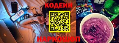 не бодяженный Новокубанск