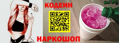 не бодяженный Новокубанск
