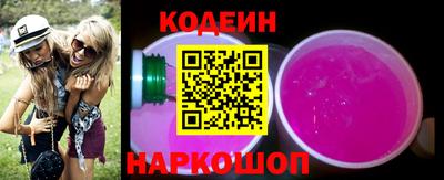героин Нальчик