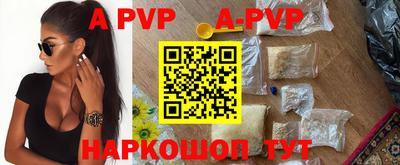 героин Нальчик