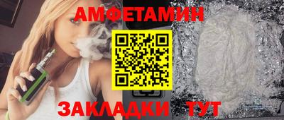 кокаин Нарткала