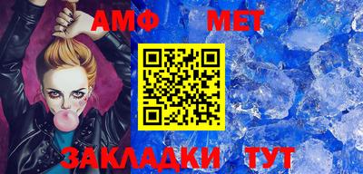 кокаин колумбия Наро-Фоминск