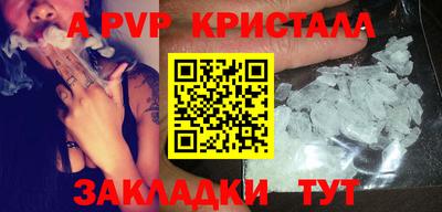 героин Нальчик