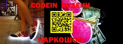 не бодяженный Новокубанск