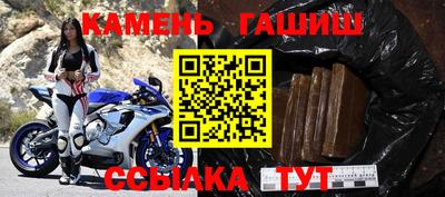 кокаин Нарткала