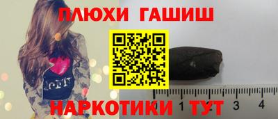 кокаин колумбия Наро-Фоминск