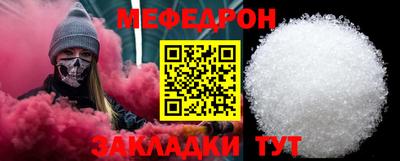 не бодяженный Новокубанск