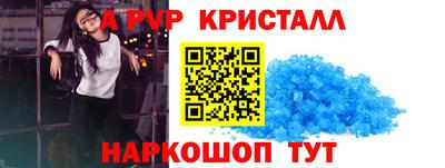 героин Нальчик