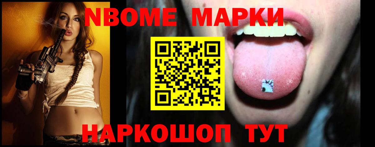 ЛСД экстази  LSD-25 экстази кислота  Вход с VPN  ЛСД экстази ecstasy  Усинск 