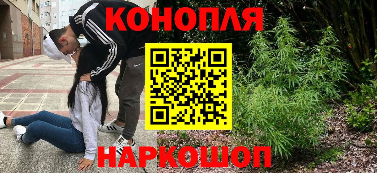 Бошки марихуана MAZAR  МАРИХУАНА OG Kush  Усинск  Марихуана гибрид  Вход с VPN 